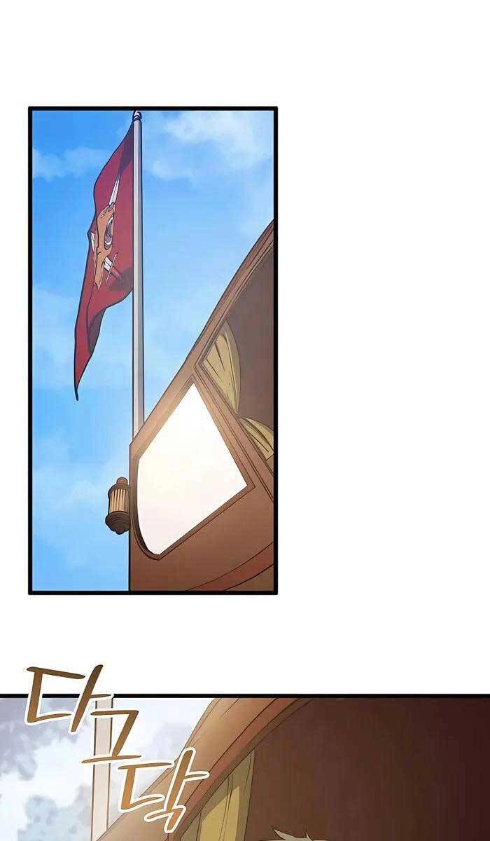 Con Trai Út Của Bá Tước Là Một Người Chơi Chapter 5 - 4