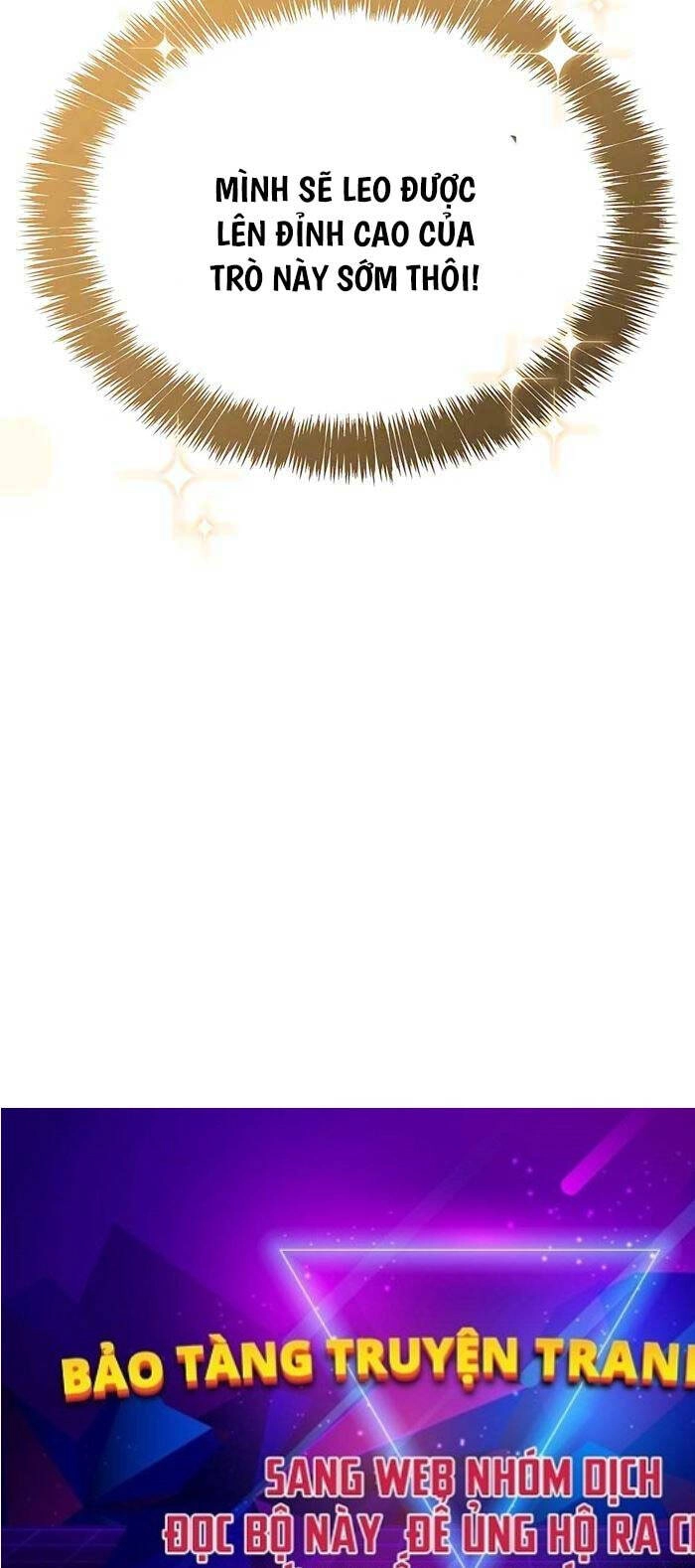 Con Trai Út Của Bá Tước Là Một Người Chơi Chapter 5 - 132