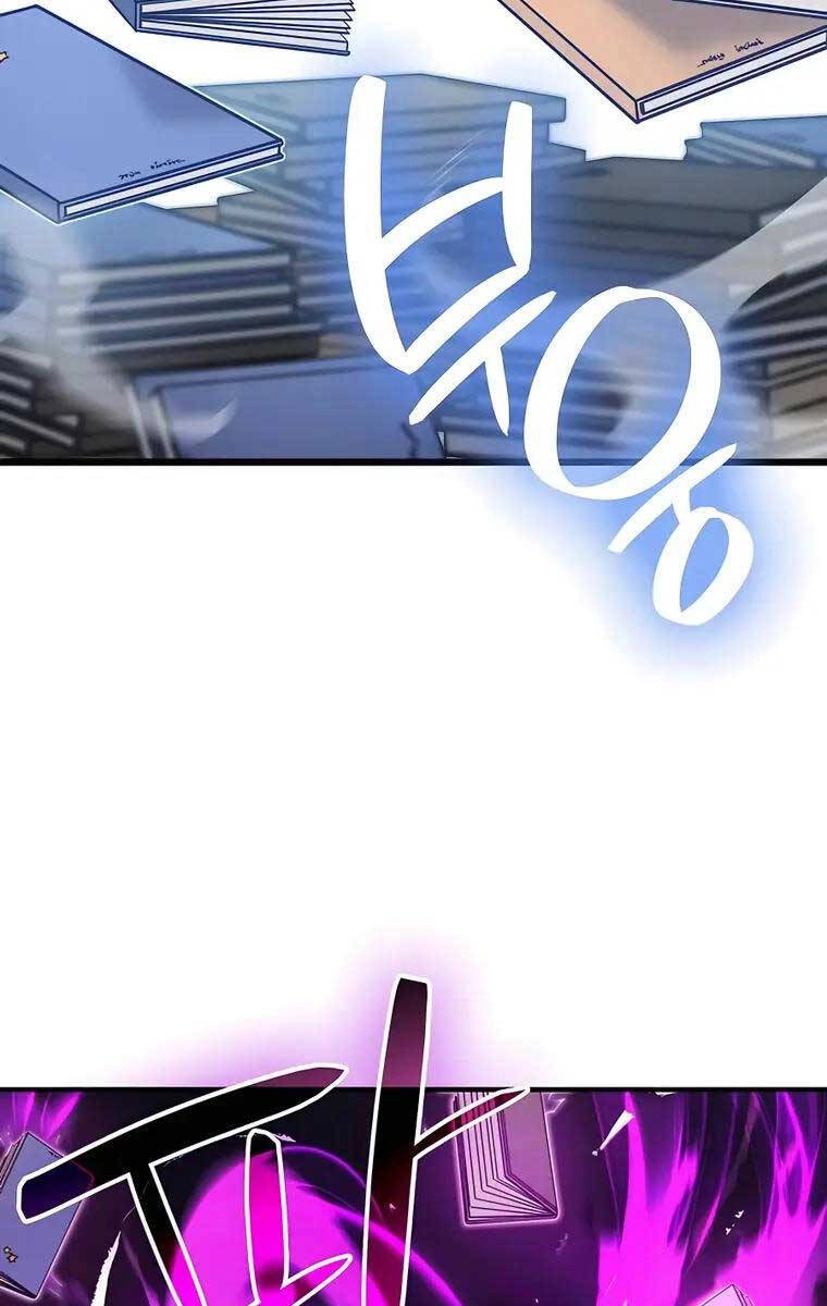 Con Trai Út Của Bá Tước Là Một Người Chơi Chapter 6 - 101