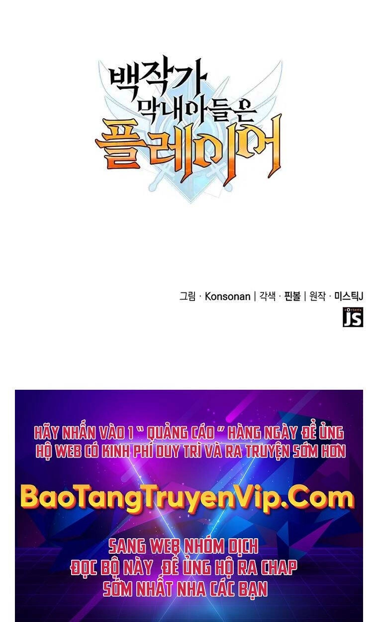 Con Trai Út Của Bá Tước Là Một Người Chơi Chapter 7 - 157