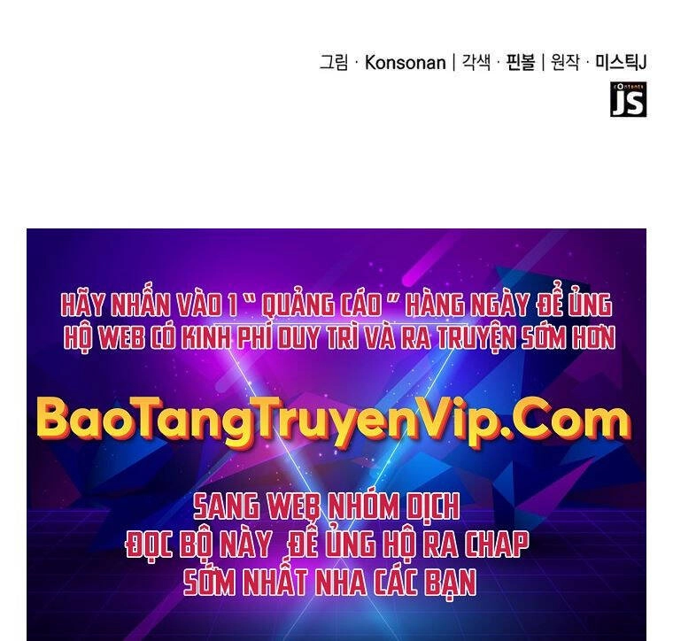 Con Trai Út Của Bá Tước Là Một Người Chơi Chapter 9 - 138