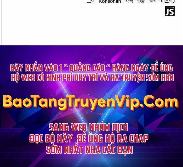 Con Trai Út Của Bá Tước Là Một Người Chơi Chapter 10 - 102