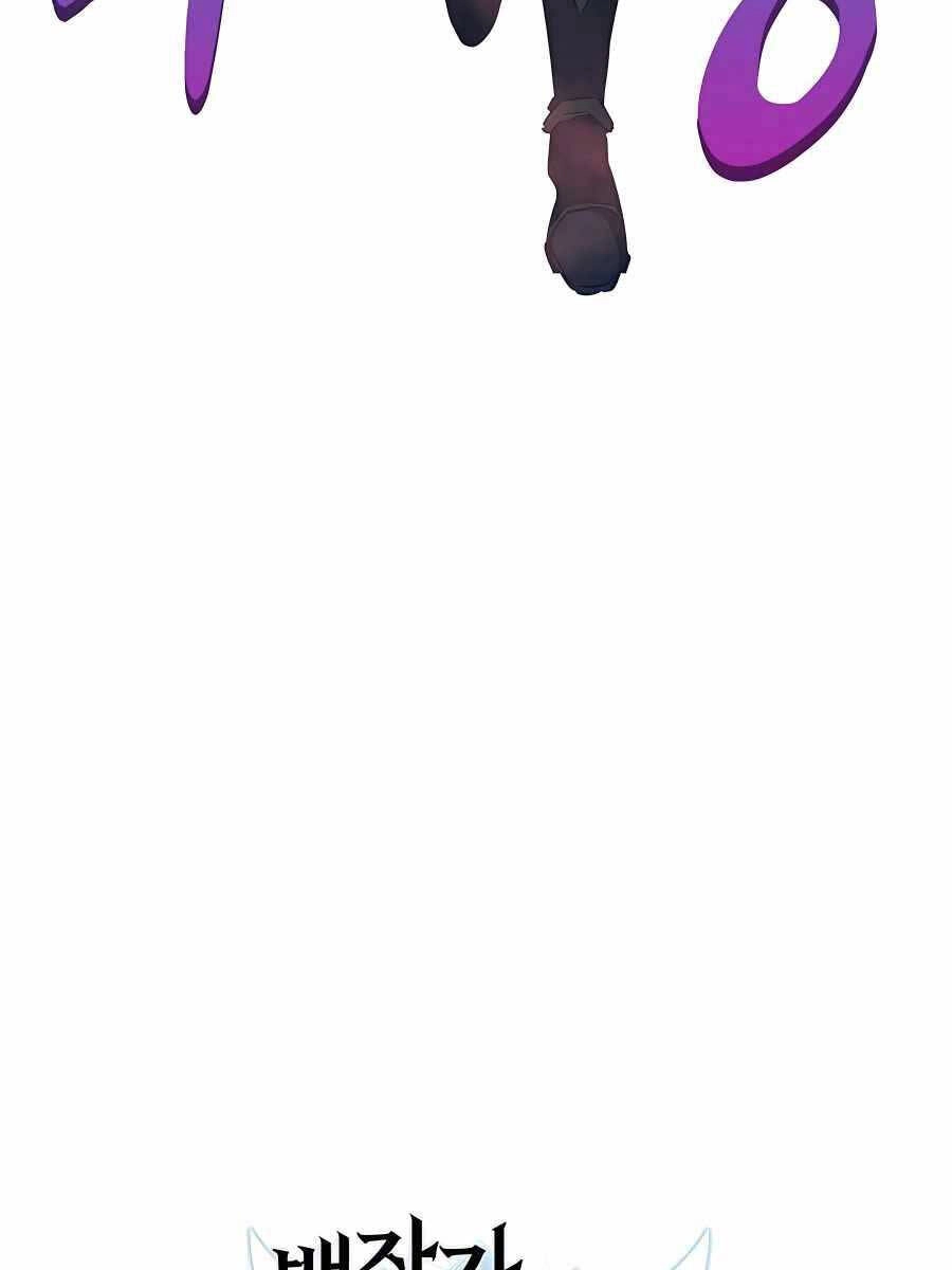 Con Trai Út Của Bá Tước Là Một Người Chơi Chapter 11 - 170