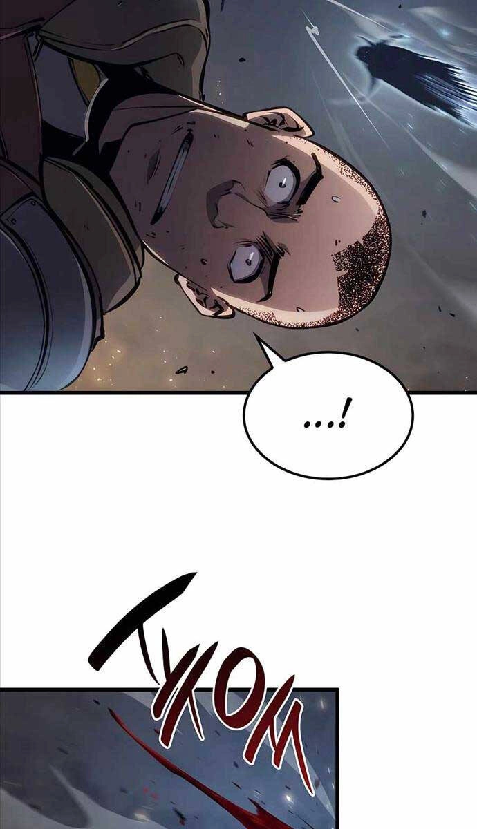 Con Trai Út Của Bá Tước Là Một Người Chơi Chapter 12 - 83