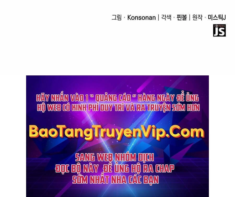 Con Trai Út Của Bá Tước Là Một Người Chơi Chapter 14 - 176