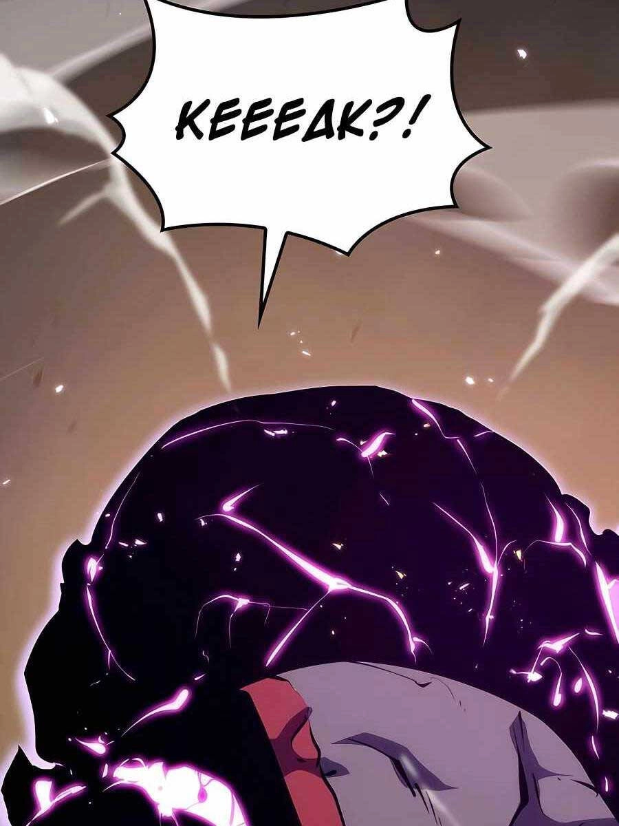 Con Trai Út Của Bá Tước Là Một Người Chơi Chapter 15 - 29