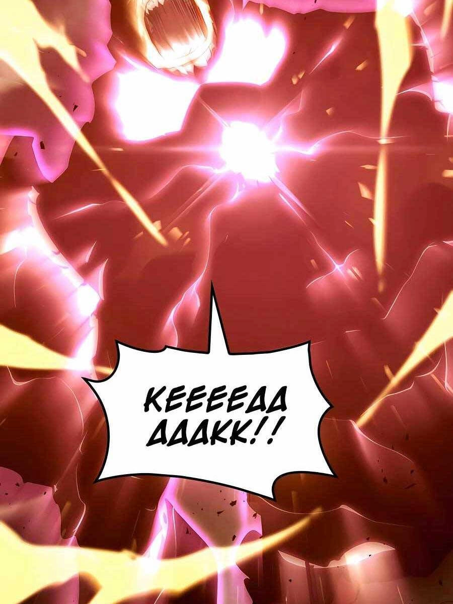 Con Trai Út Của Bá Tước Là Một Người Chơi Chapter 15 - 36