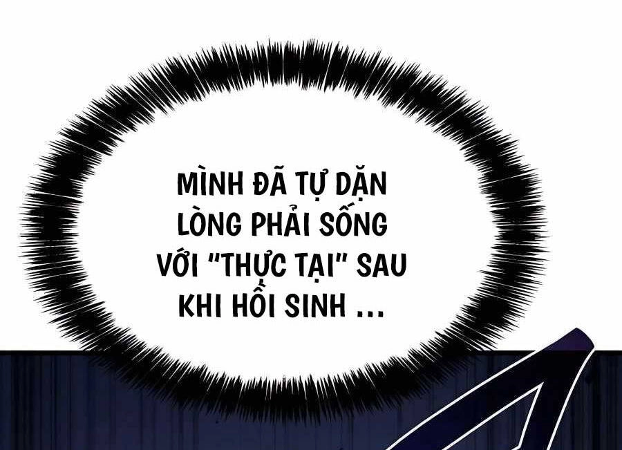 Con Trai Út Của Bá Tước Là Một Người Chơi Chapter 15 - 170