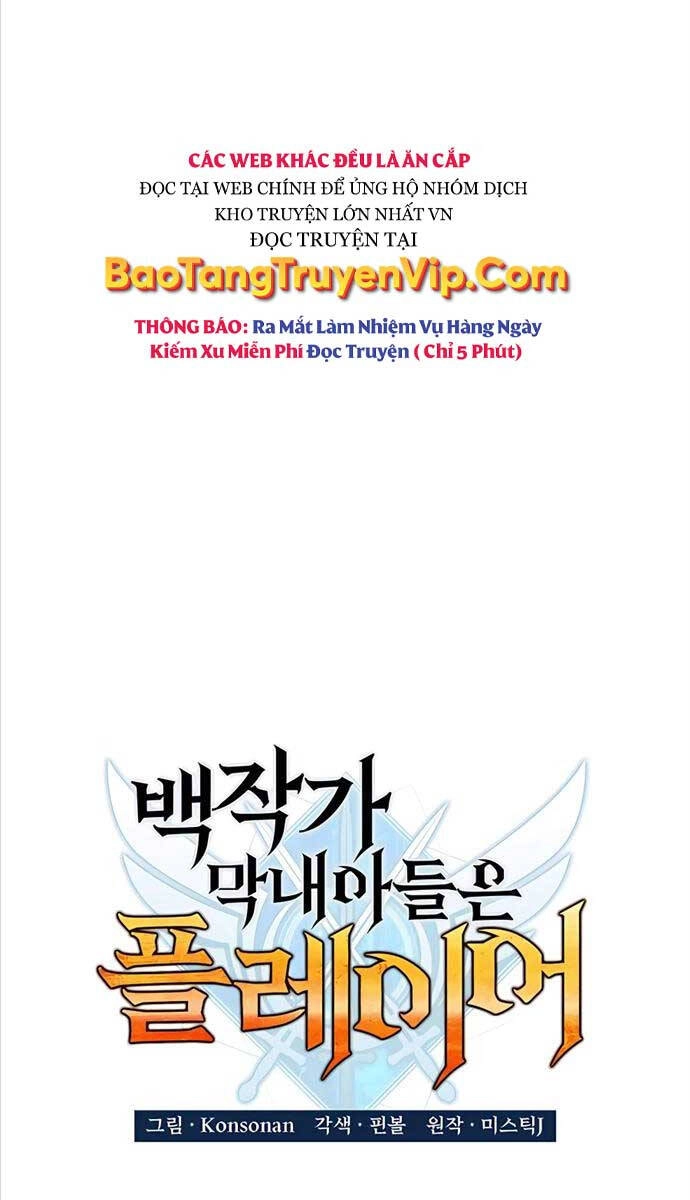 Con Trai Út Của Bá Tước Là Một Người Chơi Chapter 19 - 22