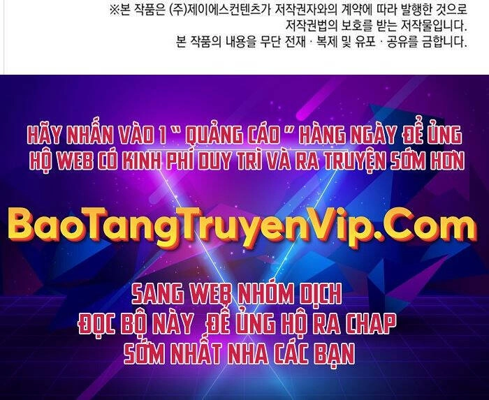 Con Trai Út Của Bá Tước Là Một Người Chơi Chapter 19 - 129