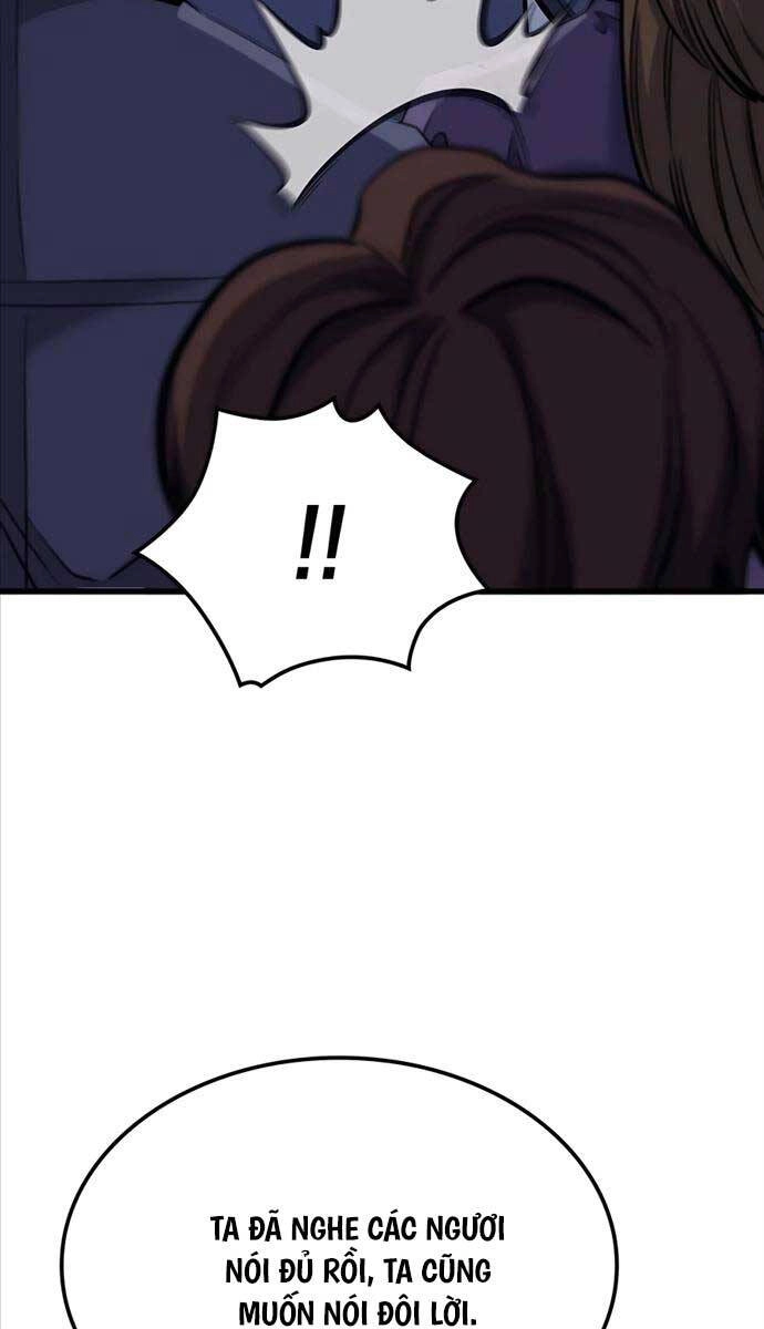 Con Trai Út Của Bá Tước Là Một Người Chơi Chapter 20 - 27