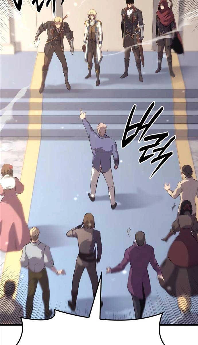 Con Trai Út Của Bá Tước Là Một Người Chơi Chapter 20 - 82