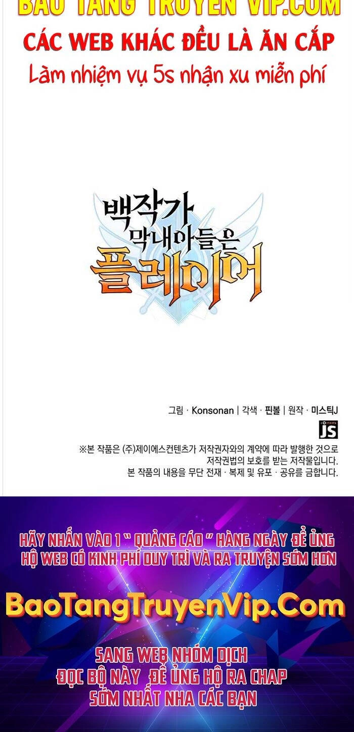 Con Trai Út Của Bá Tước Là Một Người Chơi Chapter 21 - 119