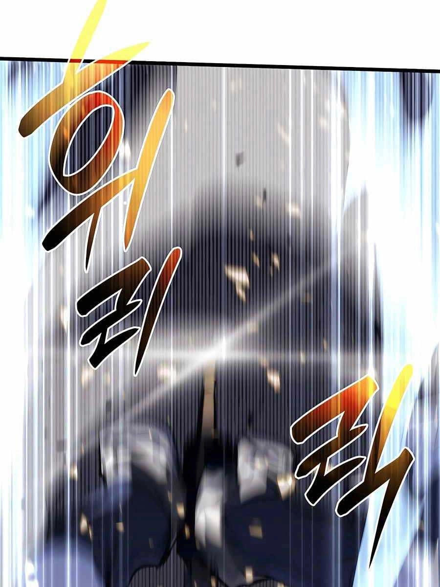 Con Trai Út Của Bá Tước Là Một Người Chơi Chapter 22 - 31