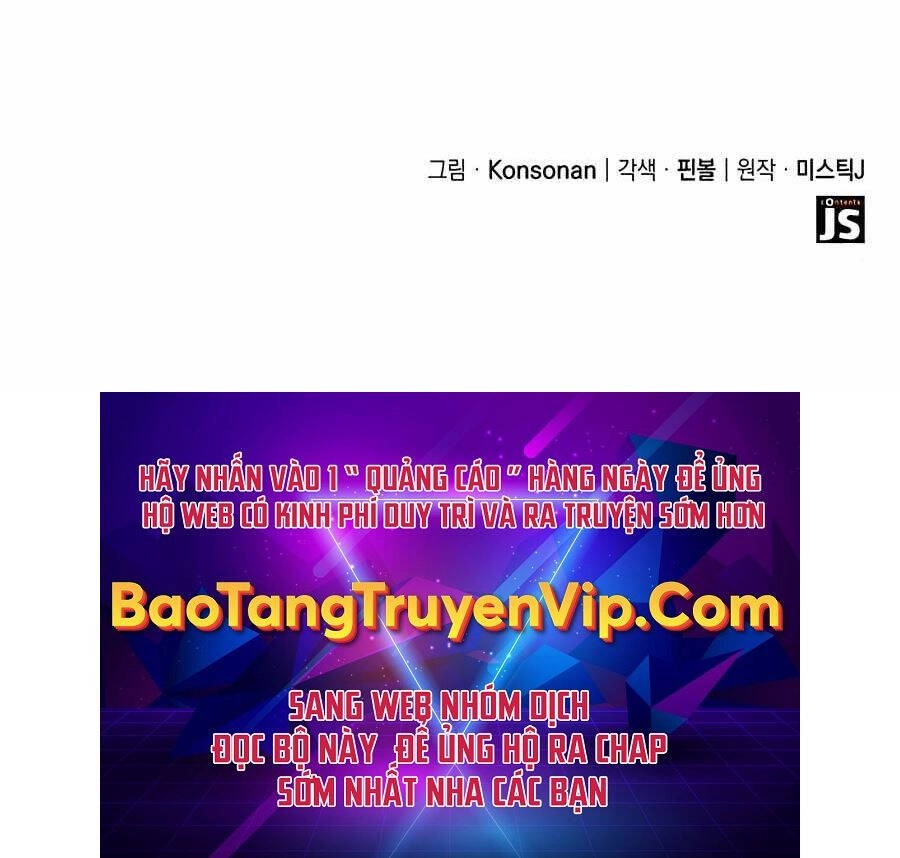 Con Trai Út Của Bá Tước Là Một Người Chơi Chapter 22 - 166