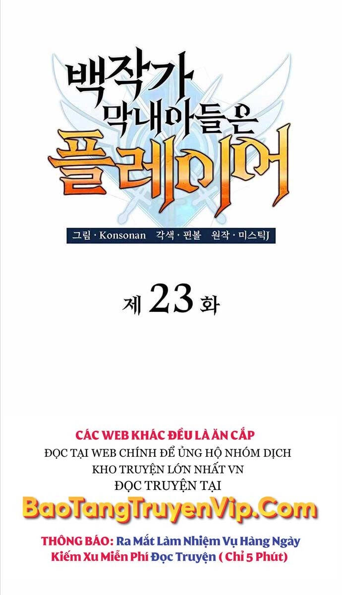 Con Trai Út Của Bá Tước Là Một Người Chơi Chapter 23 - 37