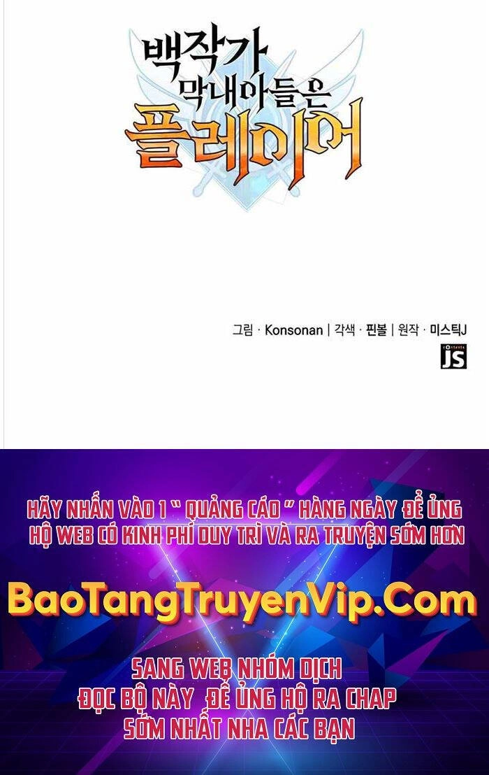 Con Trai Út Của Bá Tước Là Một Người Chơi Chapter 23 - 115