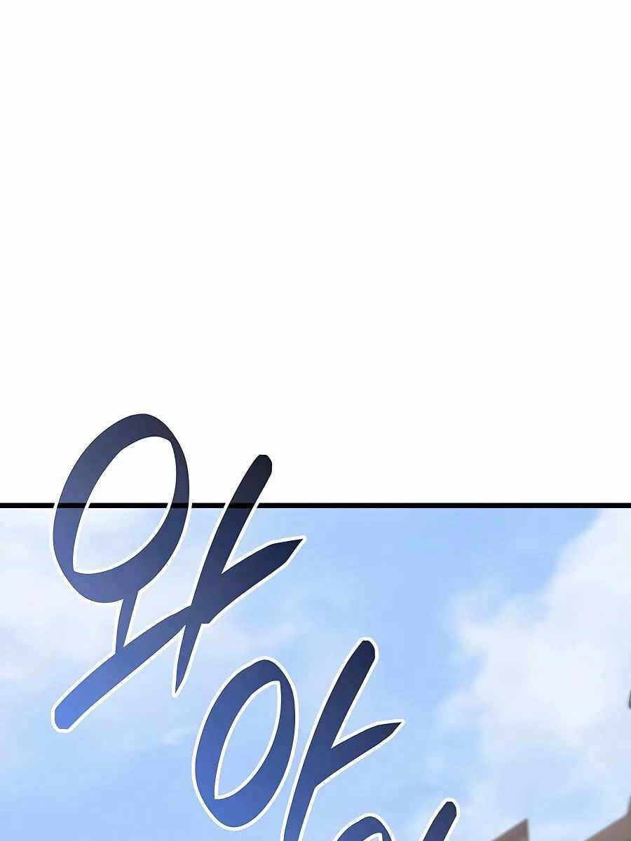 Con Trai Út Của Bá Tước Là Một Người Chơi Chapter 25 - 47