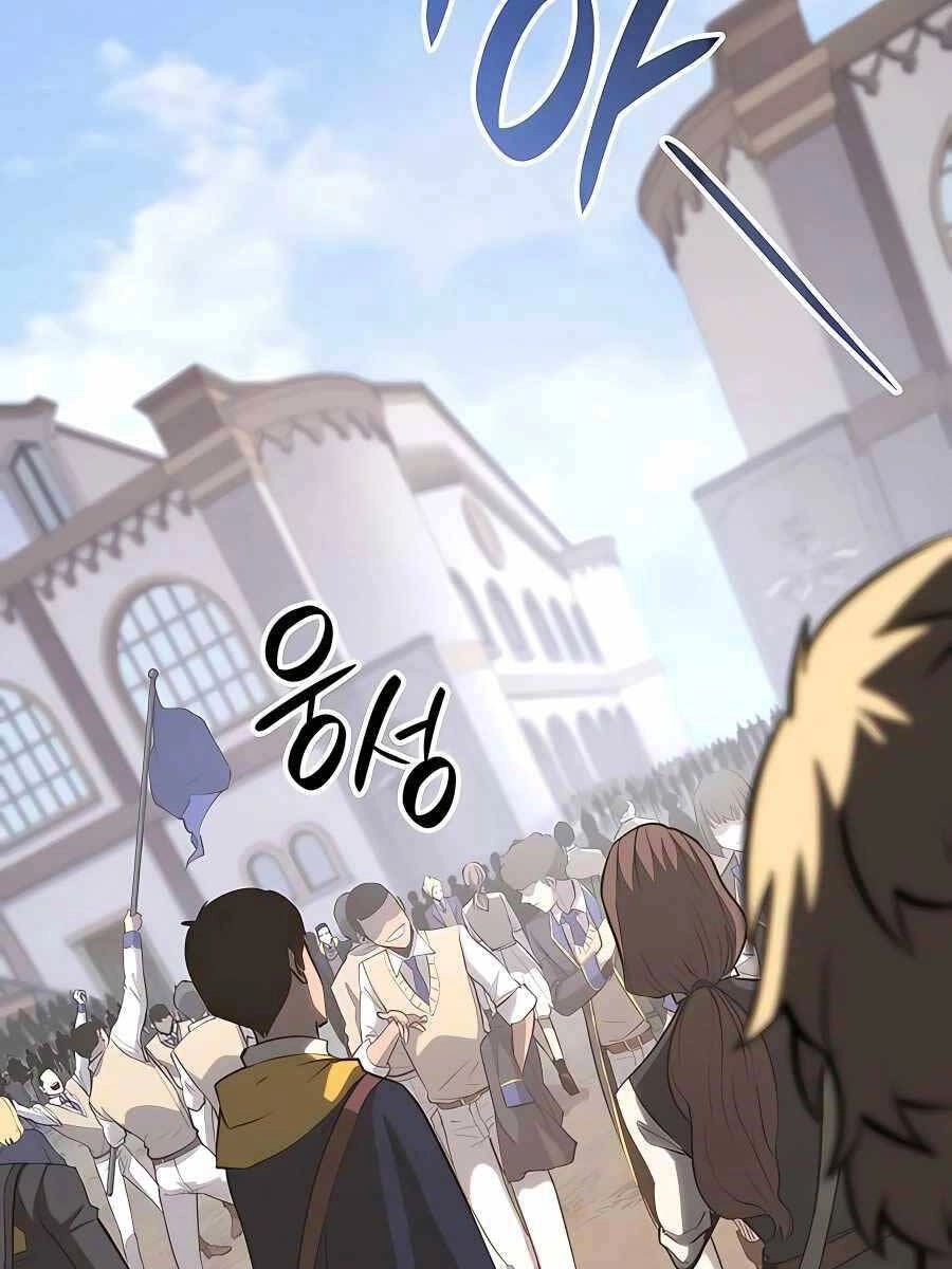 Con Trai Út Của Bá Tước Là Một Người Chơi Chapter 25 - 48