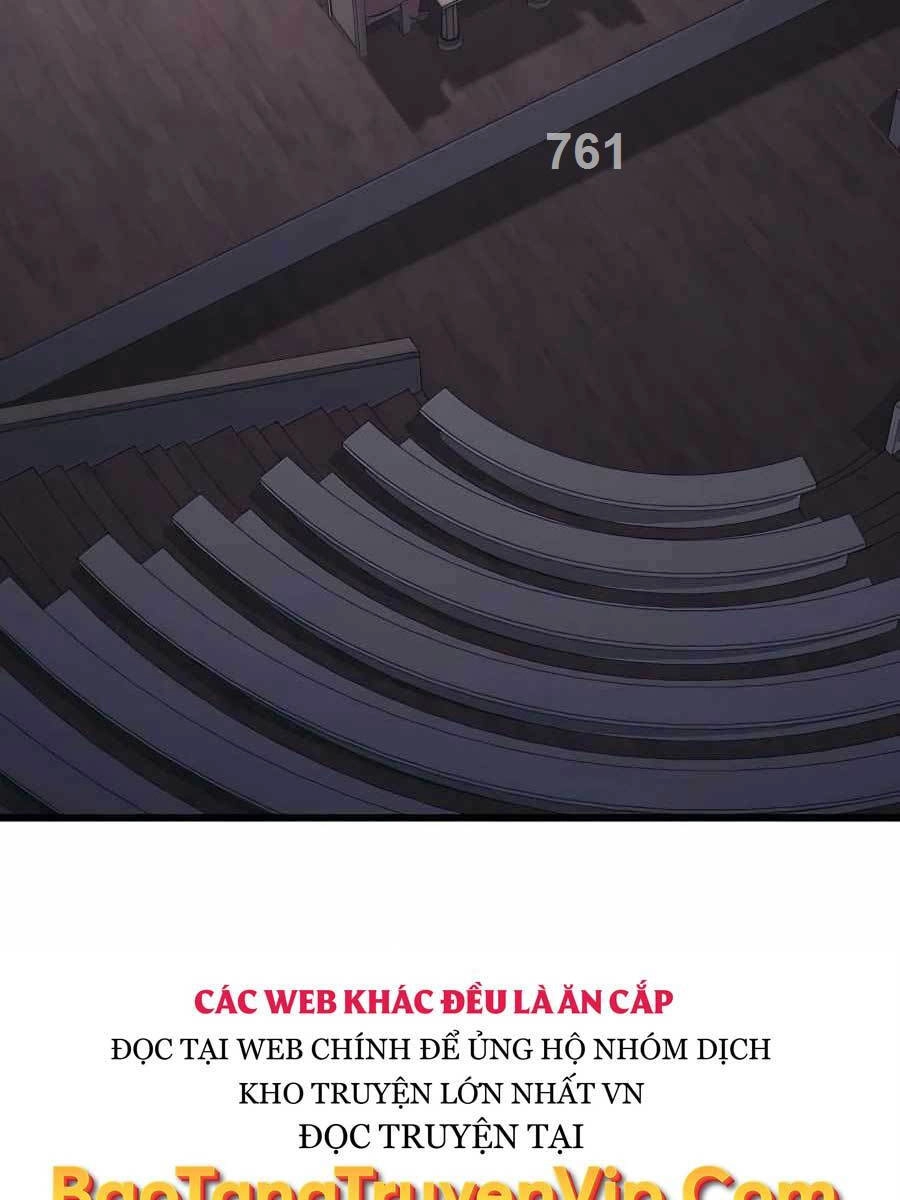 Con Trai Út Của Bá Tước Là Một Người Chơi Chapter 26 - 2