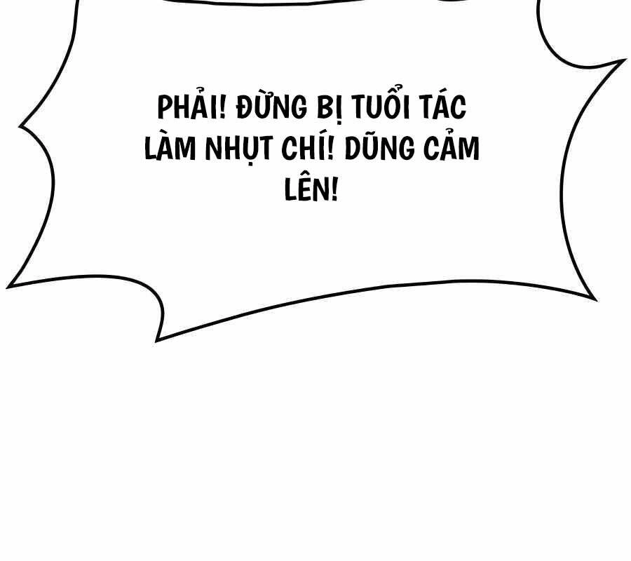 Con Trai Út Của Bá Tước Là Một Người Chơi Chapter 26 - 122