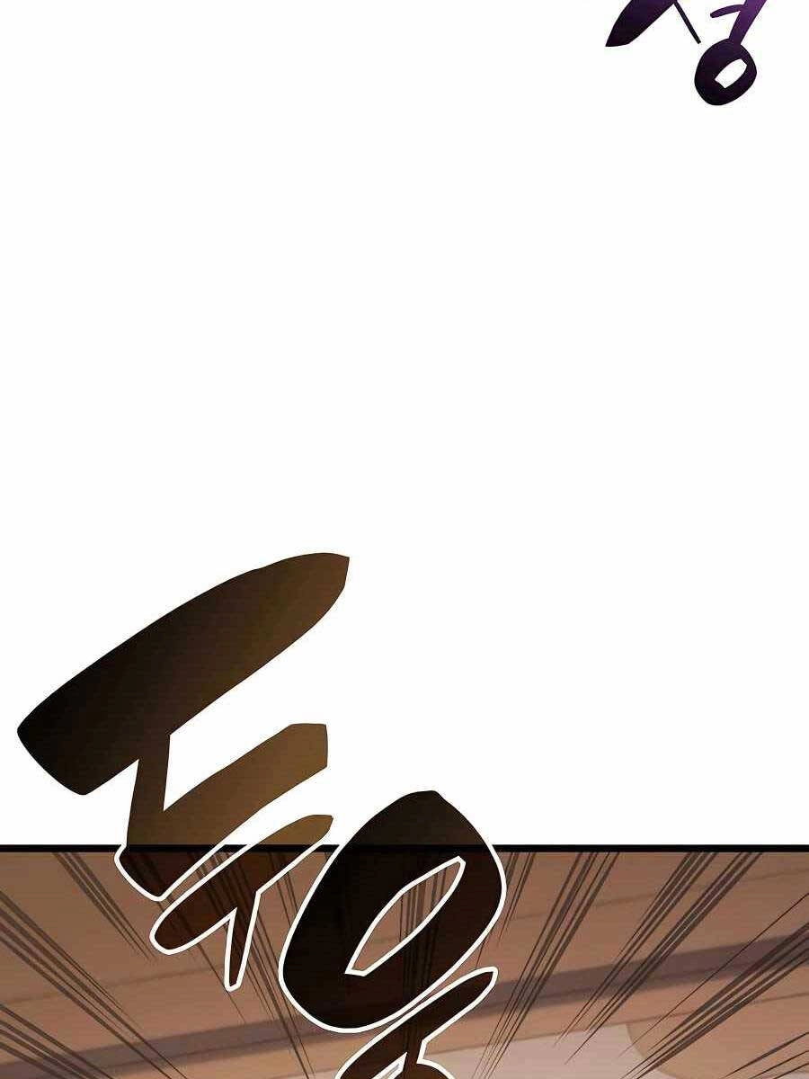 Con Trai Út Của Bá Tước Là Một Người Chơi Chapter 27 - 60