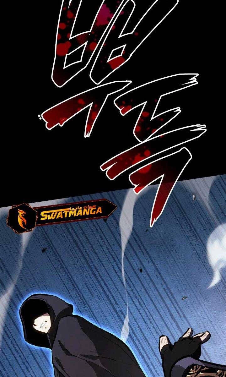 Con Trai Út Của Bá Tước Là Một Người Chơi Chapter 29 - 18