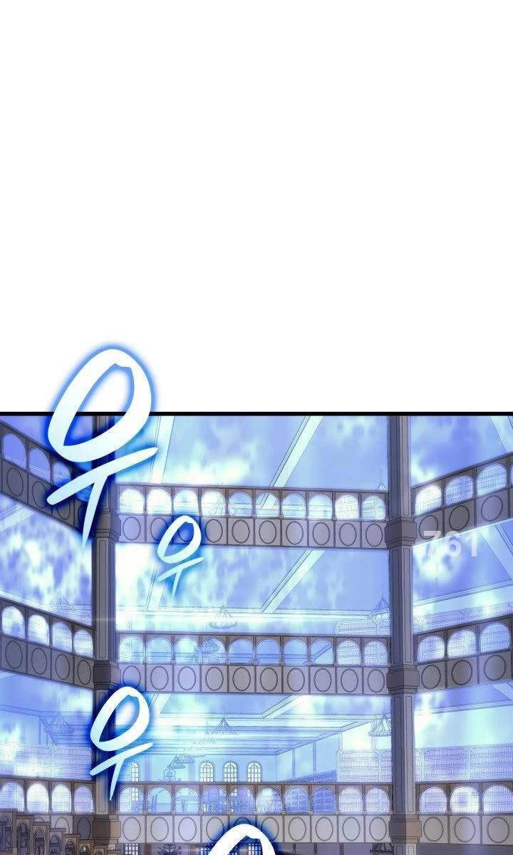 Con Trai Út Của Bá Tước Là Một Người Chơi Chapter 31 - 1