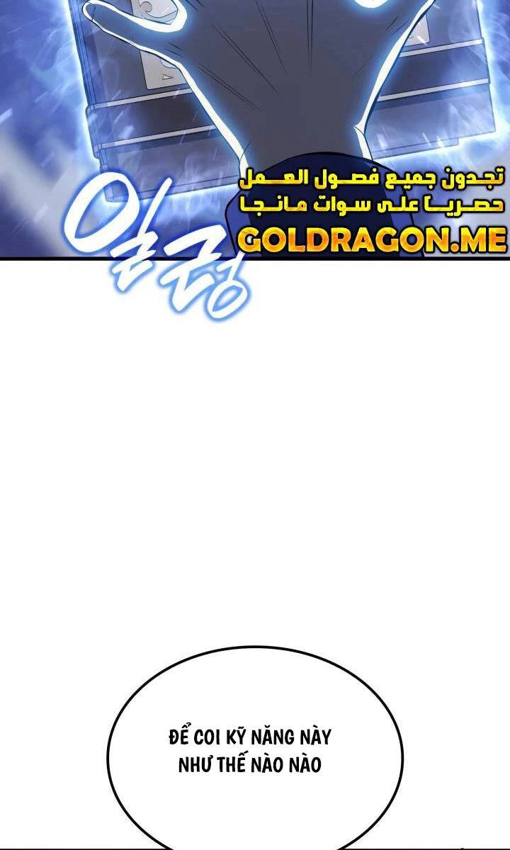 Con Trai Út Của Bá Tước Là Một Người Chơi Chapter 31 - 45