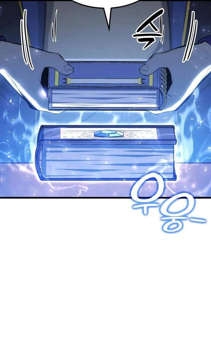 Con Trai Út Của Bá Tước Là Một Người Chơi Chapter 31 - 46