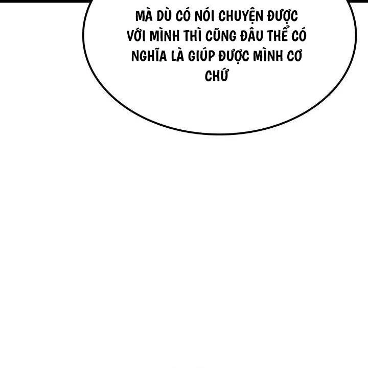 Con Trai Út Của Bá Tước Là Một Người Chơi Chapter 31 - 63