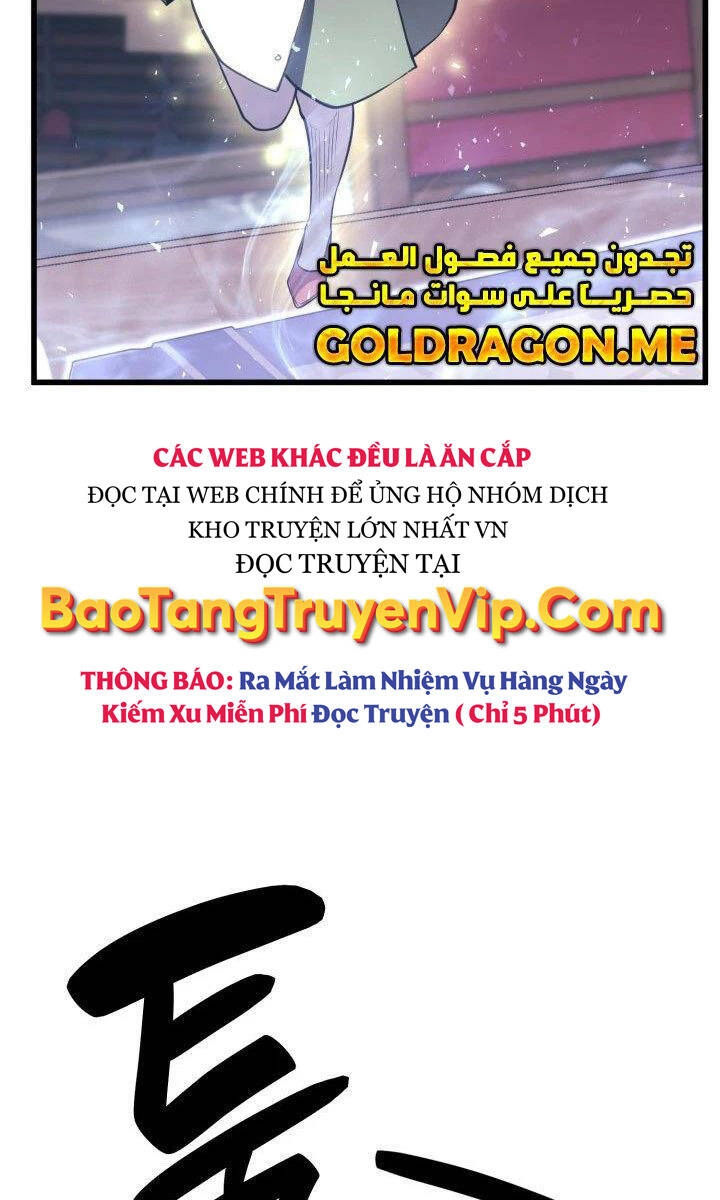 Con Trai Út Của Bá Tước Là Một Người Chơi Chapter 31 - 82