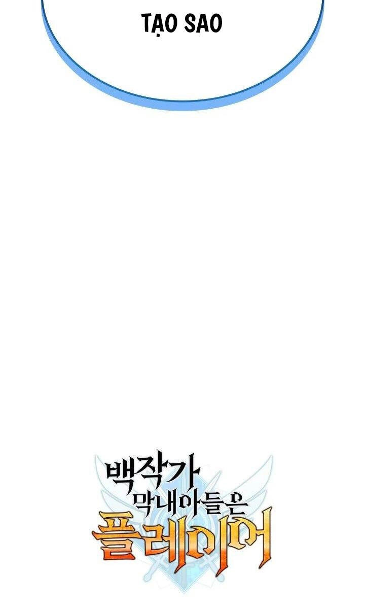 Con Trai Út Của Bá Tước Là Một Người Chơi Chapter 31 - 148