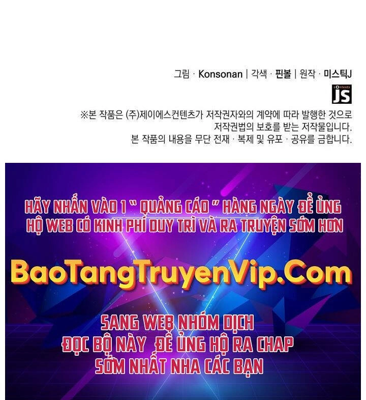 Con Trai Út Của Bá Tước Là Một Người Chơi Chapter 31 - 149