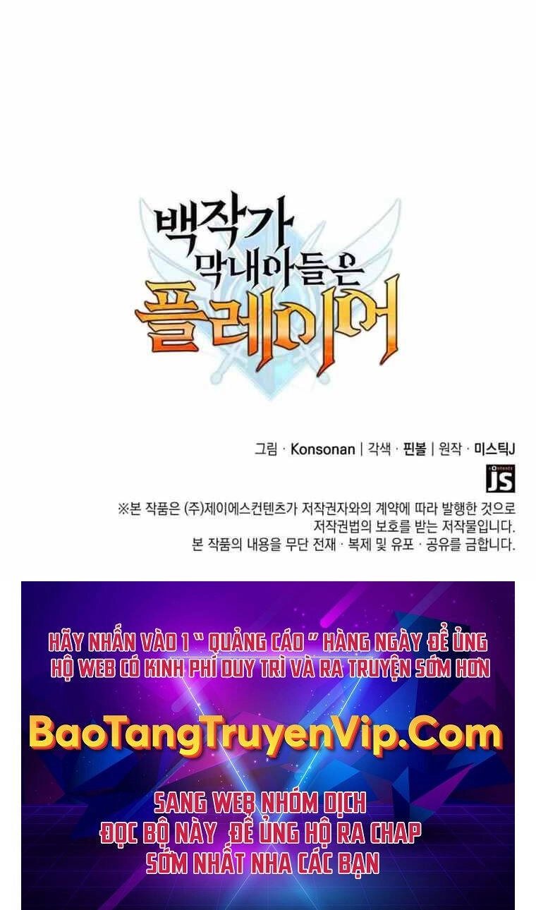 Con Trai Út Của Bá Tước Là Một Người Chơi Chapter 36 - 132