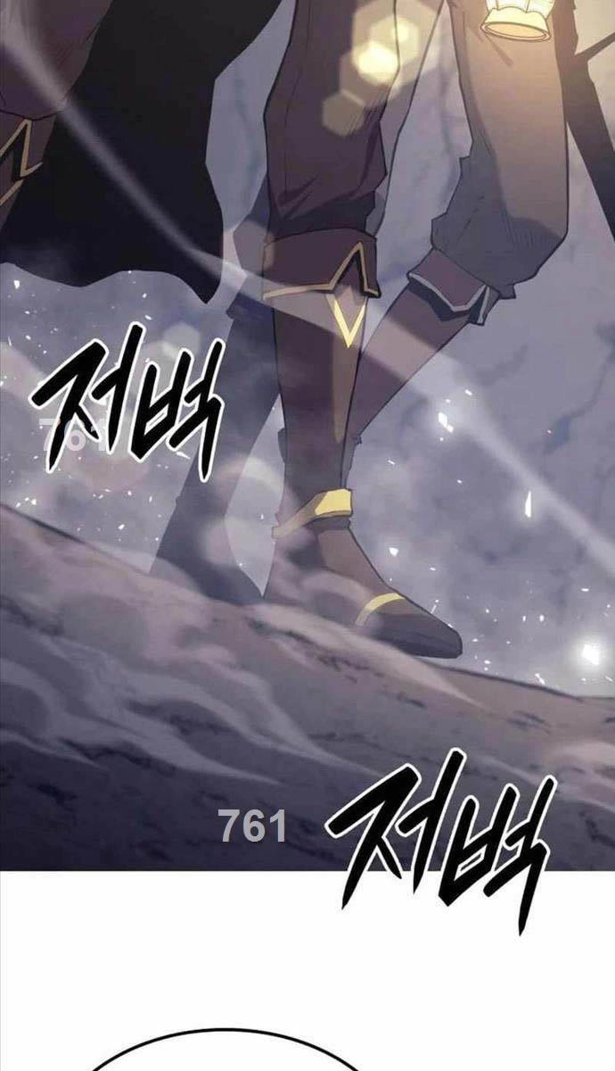 Con Trai Út Của Bá Tước Là Một Người Chơi Chapter 37 - 3