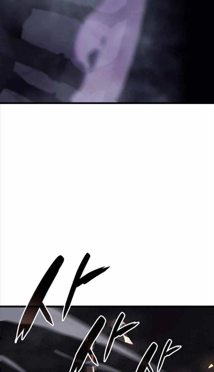 Con Trai Út Của Bá Tước Là Một Người Chơi Chapter 37 - 21