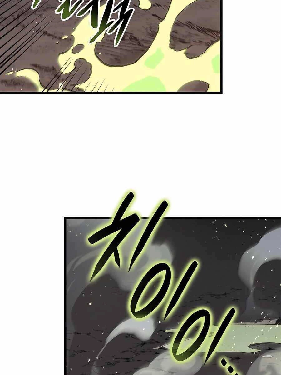 Con Trai Út Của Bá Tước Là Một Người Chơi Chapter 38 - 73