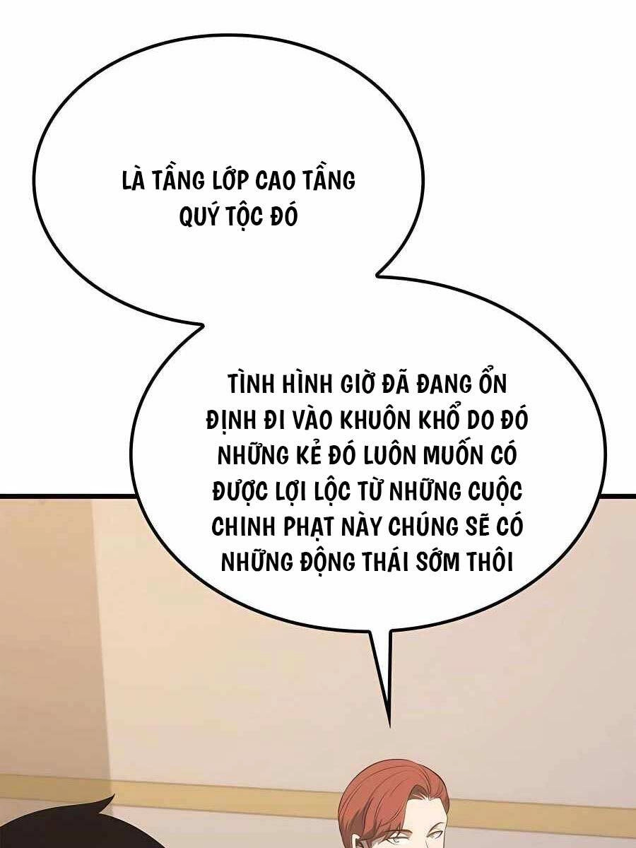 Con Trai Út Của Bá Tước Là Một Người Chơi Chapter 40 - 76