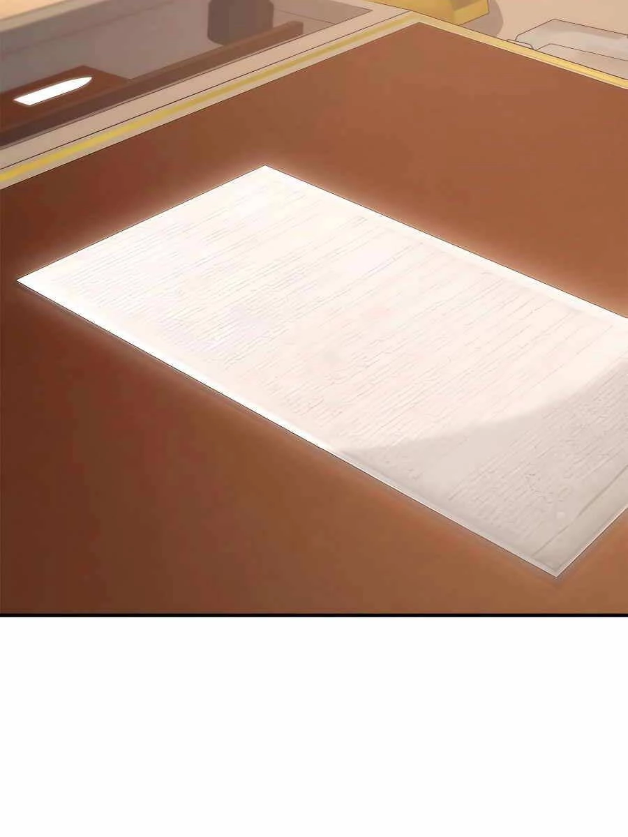 Con Trai Út Của Bá Tước Là Một Người Chơi Chapter 41 - 32