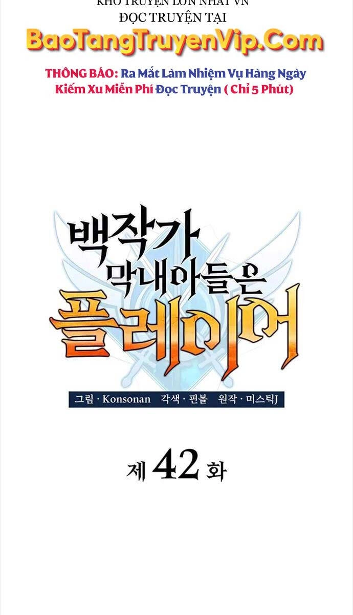 Con Trai Út Của Bá Tước Là Một Người Chơi Chapter 42 - 18