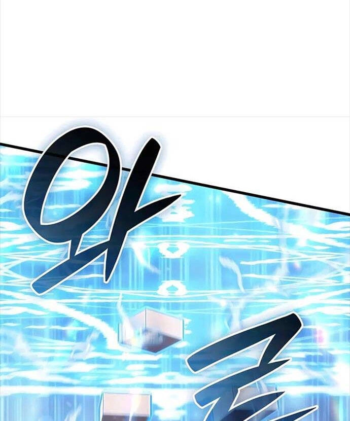 Con Trai Út Của Bá Tước Là Một Người Chơi Chapter 42 - 67