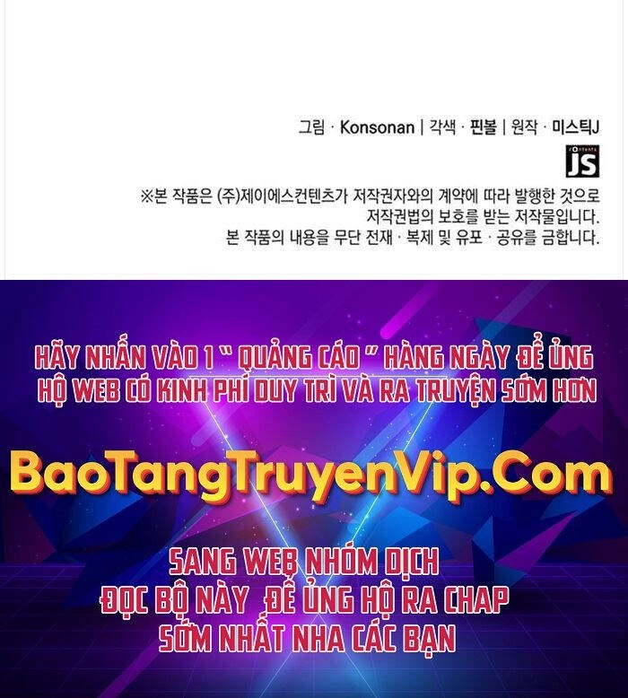 Con Trai Út Của Bá Tước Là Một Người Chơi Chapter 43 - 103