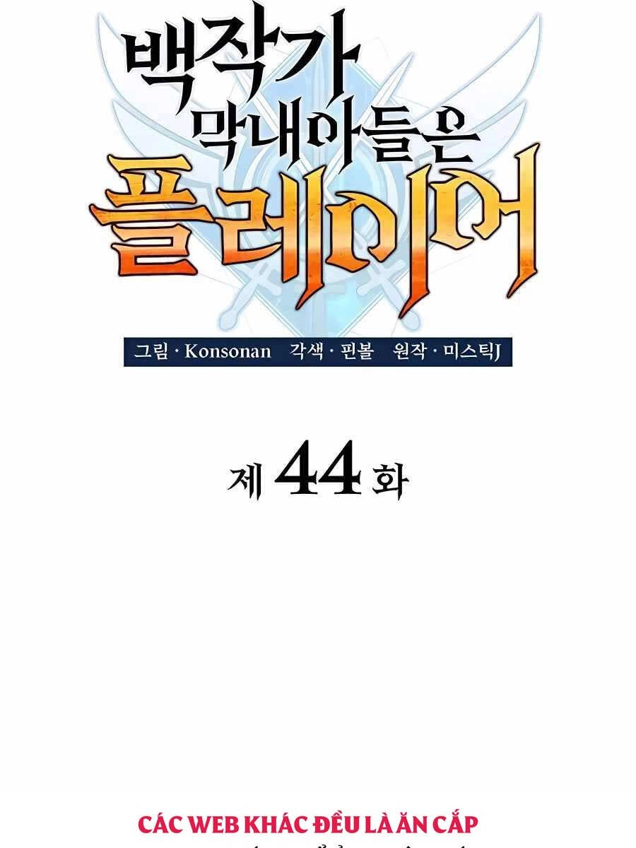 Con Trai Út Của Bá Tước Là Một Người Chơi Chapter 44 - 68