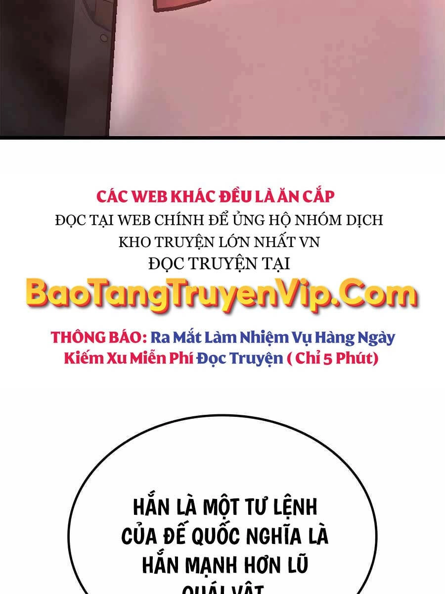 Con Trai Út Của Bá Tước Là Một Người Chơi Chapter 44 - 113