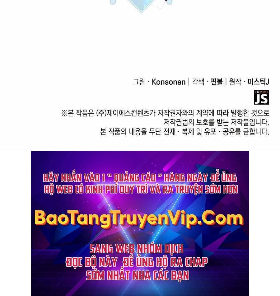 Con Trai Út Của Bá Tước Là Một Người Chơi Chapter 44 - 136