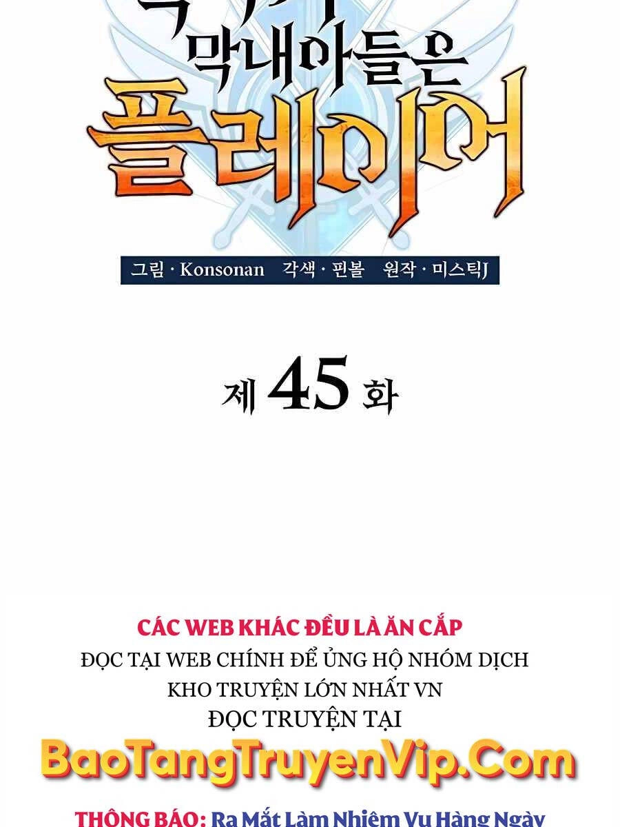 Con Trai Út Của Bá Tước Là Một Người Chơi Chapter 45 - 47