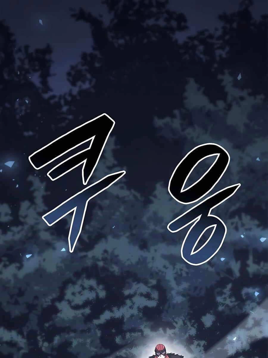 Con Trai Út Của Bá Tước Là Một Người Chơi Chapter 46 - 67