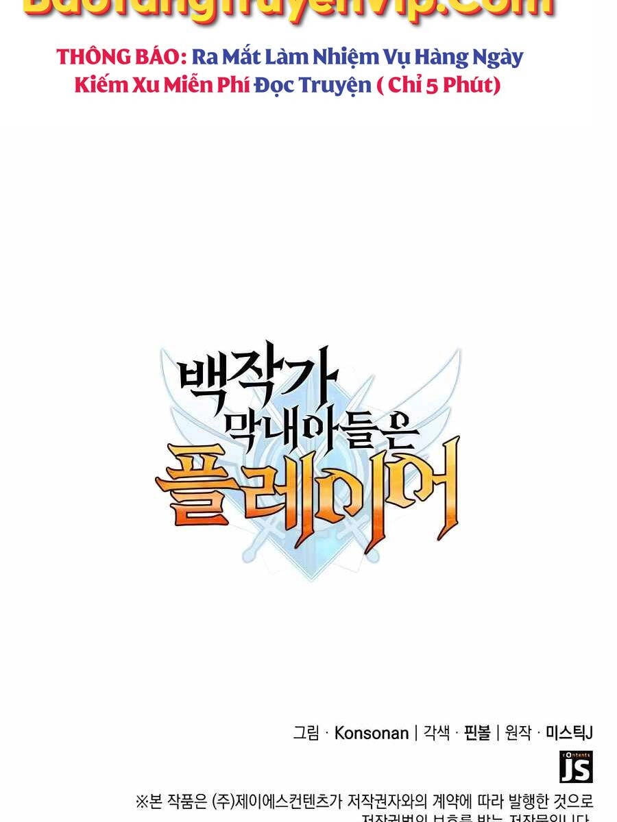 Con Trai Út Của Bá Tước Là Một Người Chơi Chapter 46 - 131