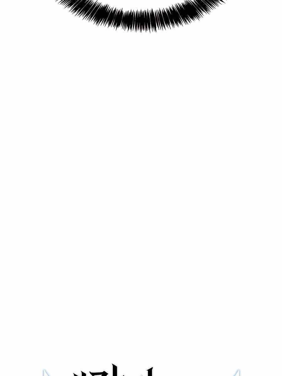 Con Trai Út Của Bá Tước Là Một Người Chơi Chapter 47 - 31